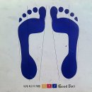 굿피트 | 👣 하루 종일 서 있는 식당 일, {굿피트} 하나로 달라졌어요 – 지인의 진심 후기