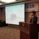 에이에스 바이오텍 이미지