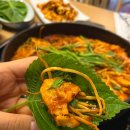 복터진집김천혁신점 이미지