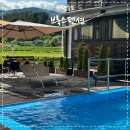 브룩스펜션 | [가평] 브룩스펜션 풀빌라 수영장 개인바베큐 카라반 내돈내산후기