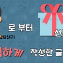 에스앤씨푸드