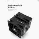 지에스25(GS25)도마스타 이미지