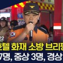 호텔 코보스 이미지