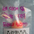 천사약국 이미지