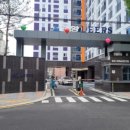 가온 행정사 사무소 이미지