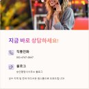 성수행정사사무소 이미지