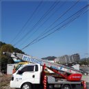 국제익스프레스
