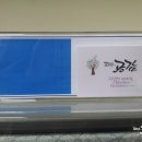 부경대학교 10공학관 이미지