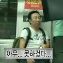 삼사오 - 서구 월드컵4강로198번길 19-4 | 우리·삼사오 성형외과 | 윤곽·광대 수술 상담 후기 2탄 & 발품 꿀팁
