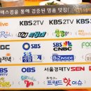 등촌 누룽지 통닭구이 이미지