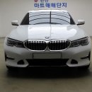 ﻿BMW 3시리즈(7세대) 320d xDrive 럭셔리 라인 이미지