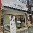 자산동200 이미지