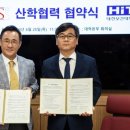 ㈜씨엠에스 이미지