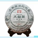 대익보이차 이미지