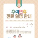 자인힐병원 이미지