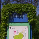 정부청사 입구(샘머리) 이미지