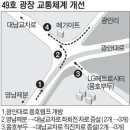 광장마트 이미지