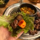 육곳간 - 안산시 단원구 달미로 63 | 상봉 중랑역 소고기 맛집ㅣ마포 육곳간 상봉점 후기