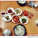 한우소머리국밥집 이미지