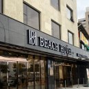 영광분식 | 영일대 비치호텔, 동빈문화창고, 고향분식, 시민제과, 인디플러스포항, 영광회대게센타,스페이스워크)