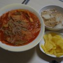 분식사관학교