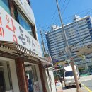 e-청담한의원 이미지