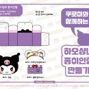 하오샹