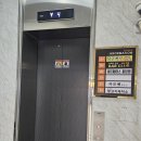 24시 무인 당구장 이미지