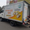 맘스케익 - 순천시 대석4길 2-13 | 맘스케익