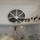(주)디에이치글로벌
