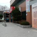 삼계우체국 앞 이미지