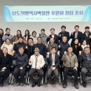 역사박물관 이미지