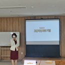 포천시 청소년 자치 연합 수련캠프 후기
