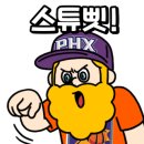 이리식당 이미지