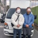 문경자동차상사 이미지