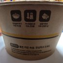 노랑통닭 박달점 이미지