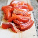 우리송어양식장횟집