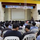 영암고등학교 이미지