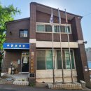 수현 경로당 이미지