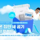 경동나비엔 이미지