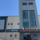 소풍 | 군산가볼만한곳 군산카페 소풍 내돈내산 후기