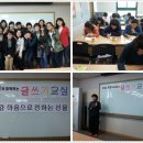 시인과함께하는글쓰기교실 이미지