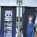 2024 민호 콘서트 후기 라고쓰고 공연티켓사기당하면 어떻게 대처해야하는가.