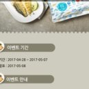 (주)코야드