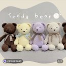 꼬물이공방 이미지