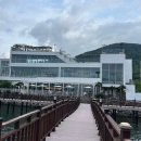 온더선셋 이미지