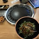 이차돌(부여점)