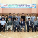 철원국민체육센터 이미지
