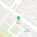 공차 영종운서중앙점