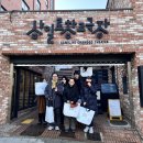 모노드라마